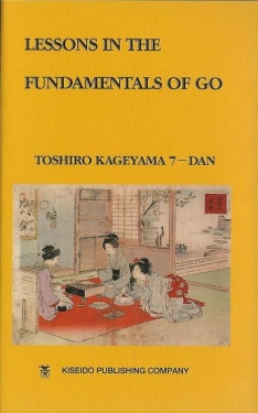 K28 Lessons in the fundamentals of Go, Kageyama